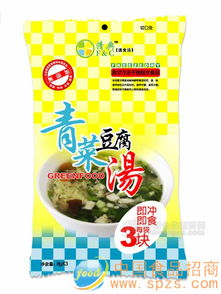 探尋健康美食商機(jī) 全方位解讀青菜豆腐湯的批發(fā)、廠(chǎng)家與招商信息